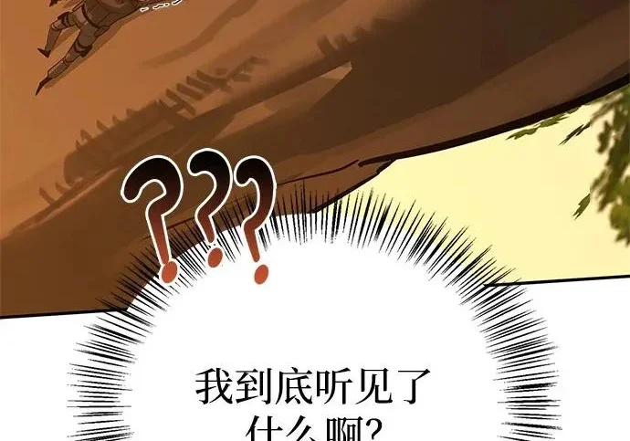 第300页