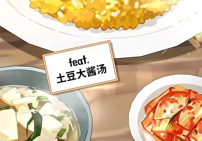 第501页