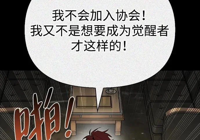 第630页