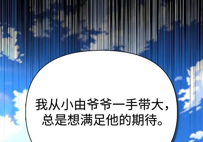 第663页