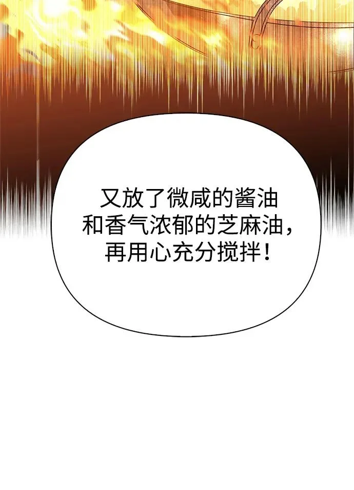 第492页