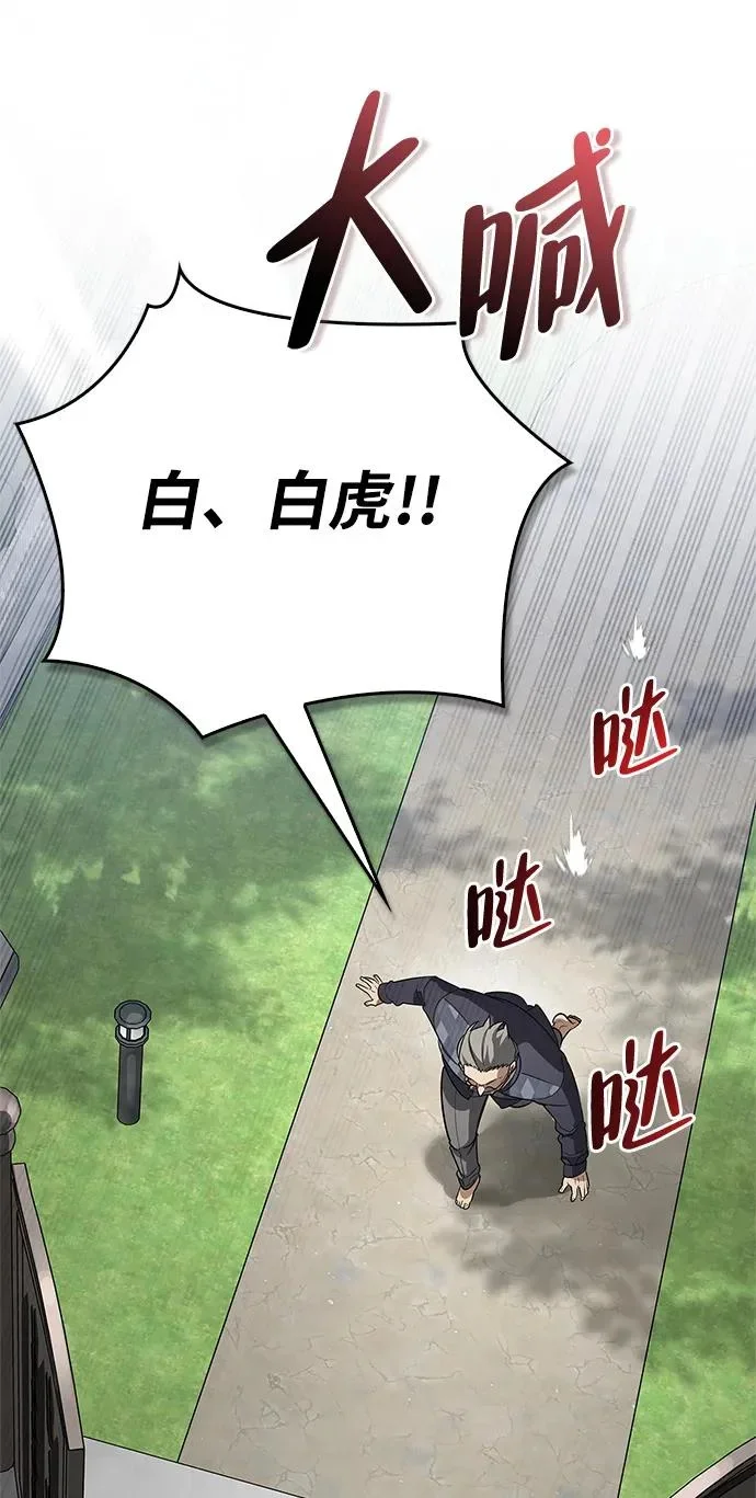 第690页
