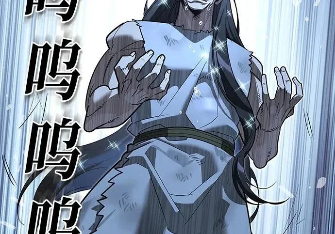 第279页
