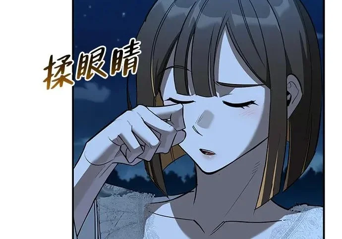 第306页
