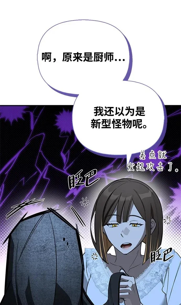 第357页