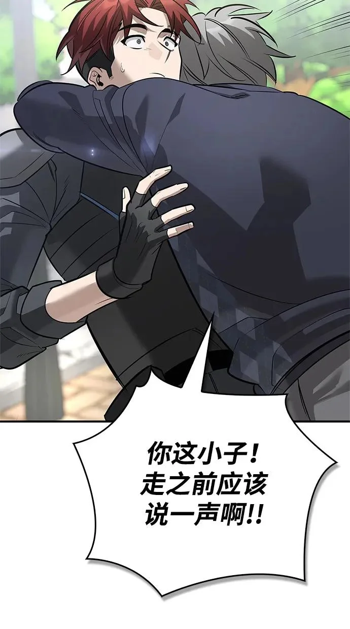 第696页