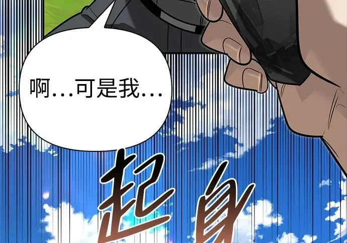 第597页