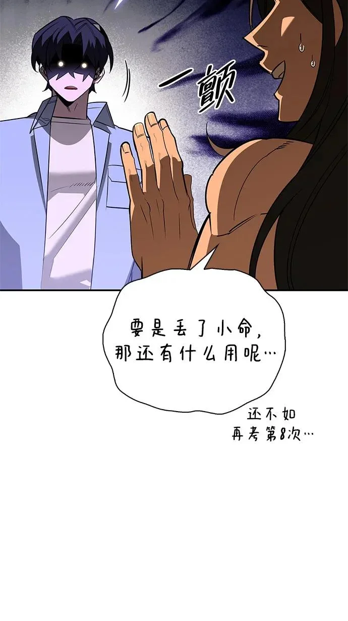 第882页