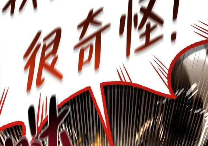 第807页