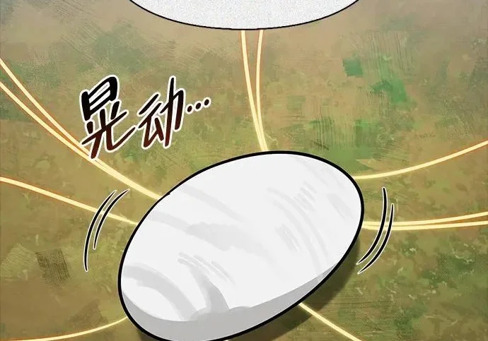 第678页