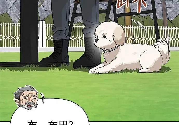 第387页
