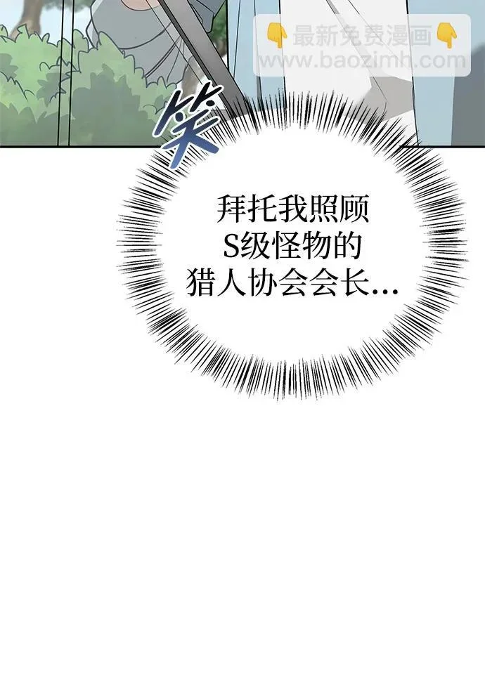 第534页