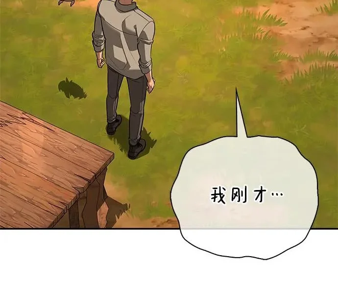 第825页