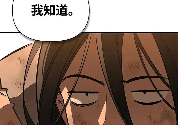 第831页