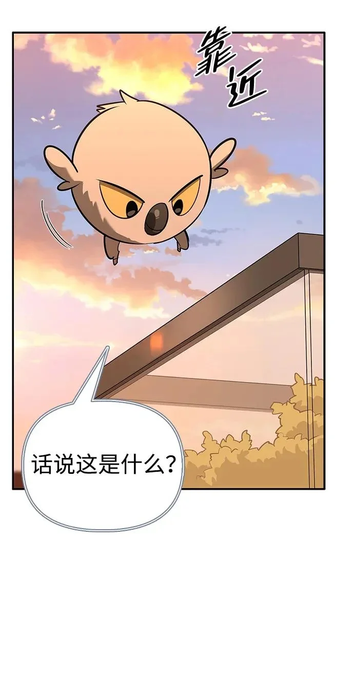 第747页