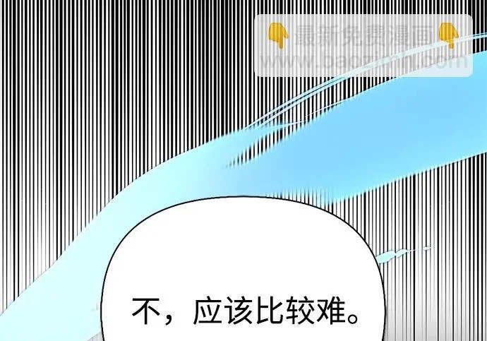 第861页