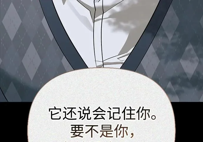 第696页
