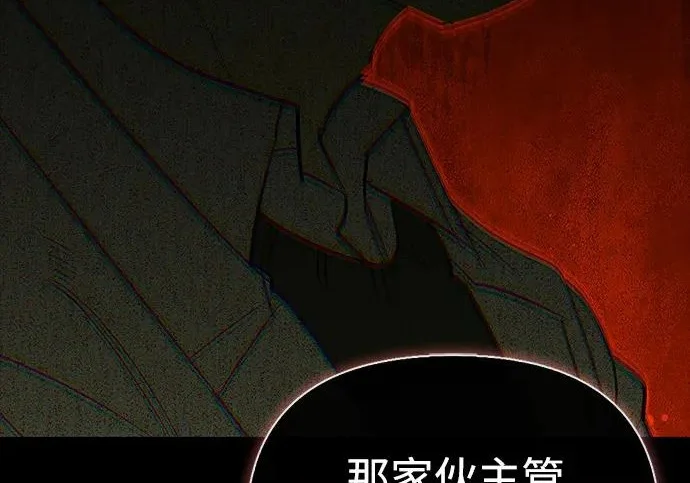 第255页