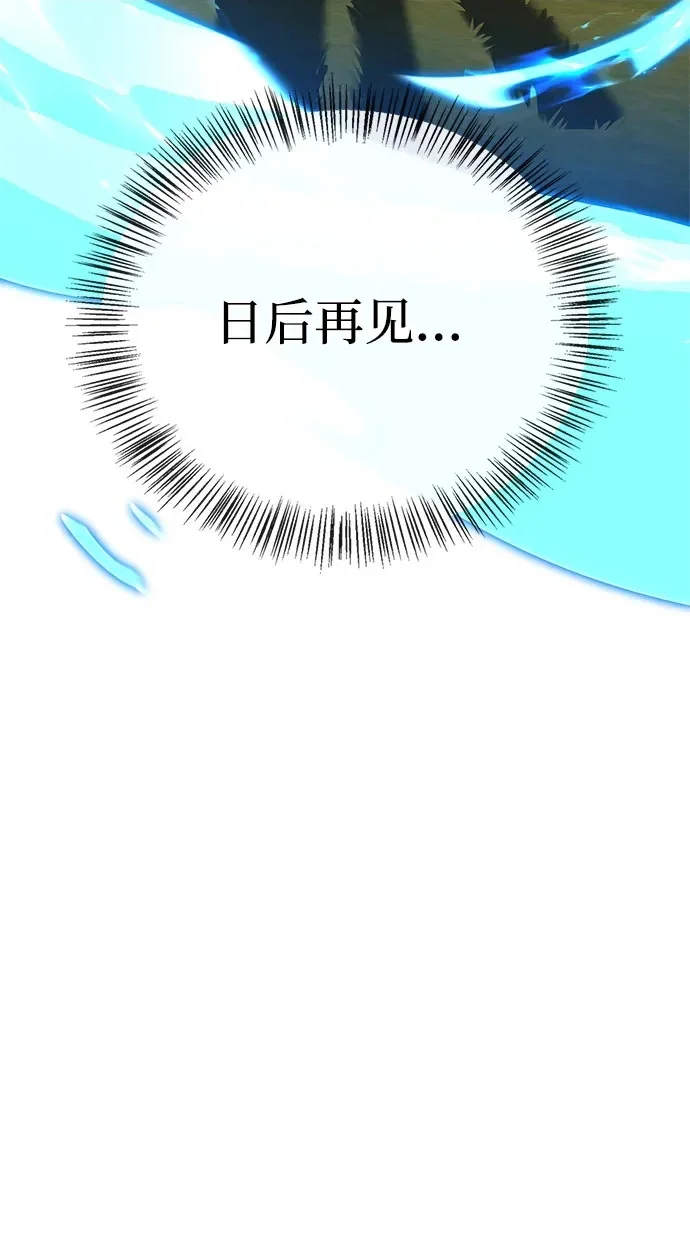 第714页