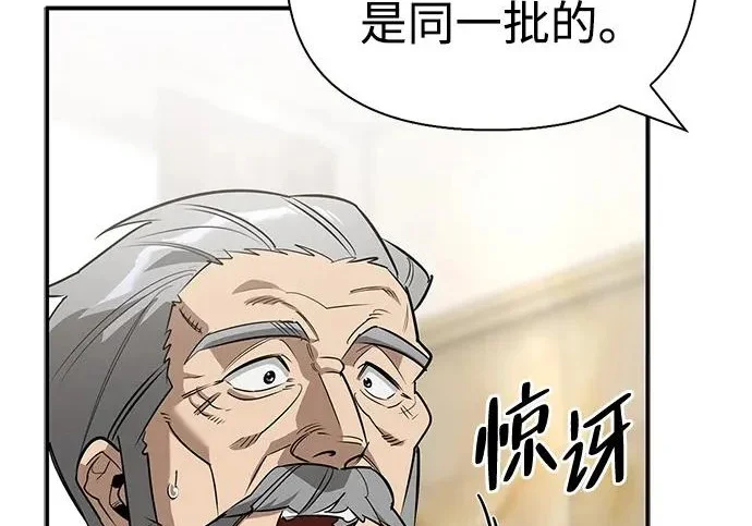 第375页