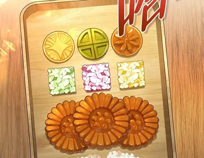 第348页