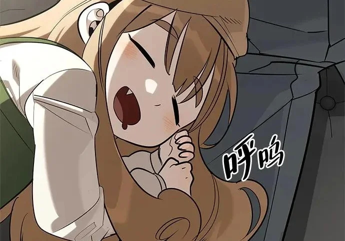 第390页
