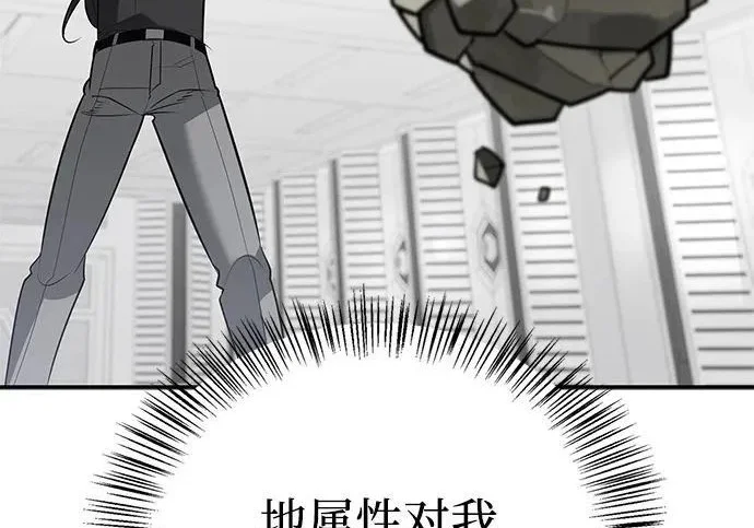 第570页