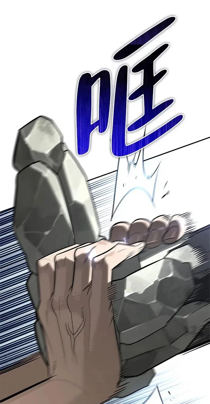 第741页