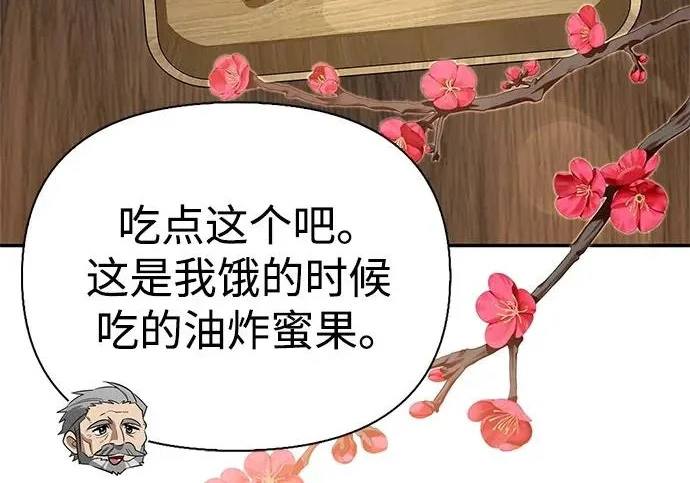 第354页