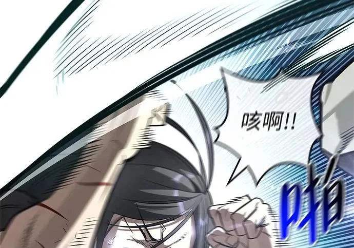 第603页