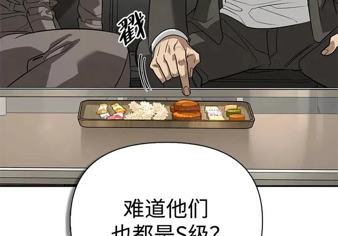 第366页