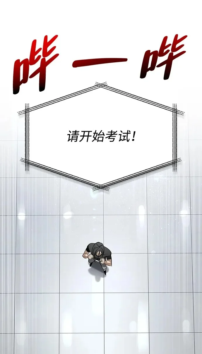 第537页