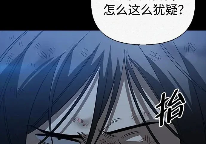 第690页
