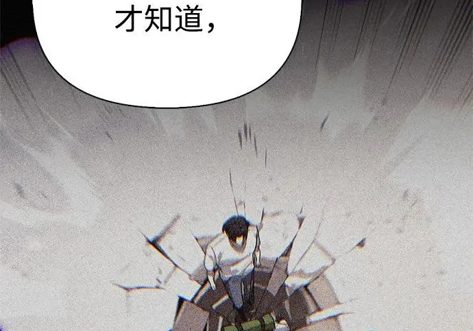 第234页