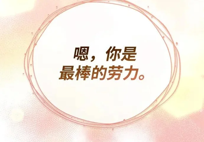 第282页