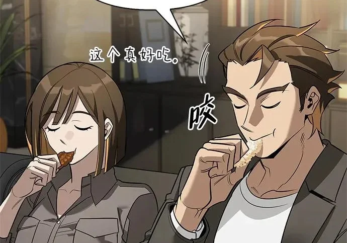 第471页