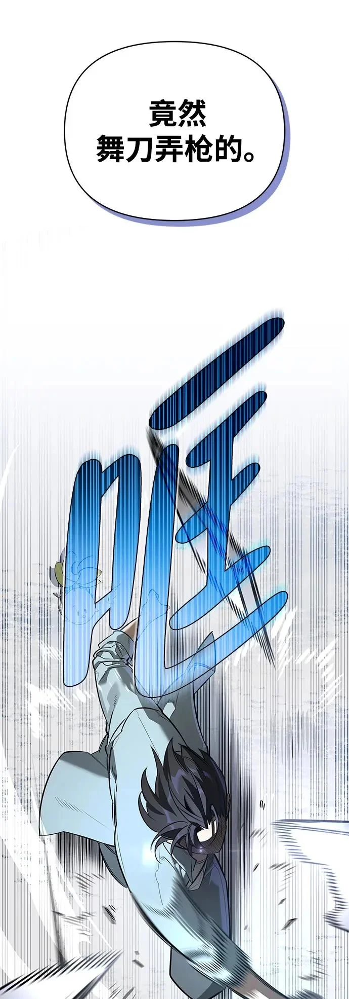 第267页