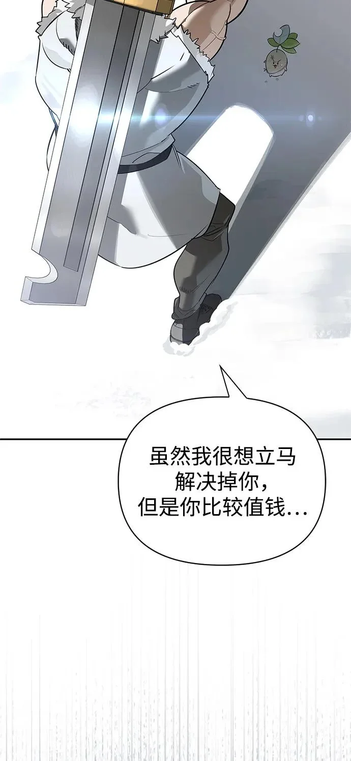 第258页