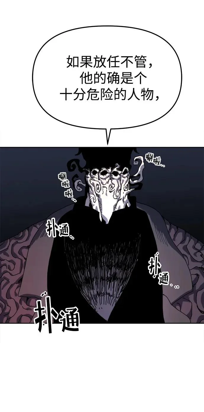 第273页