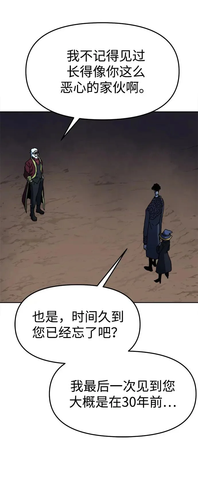 第246页
