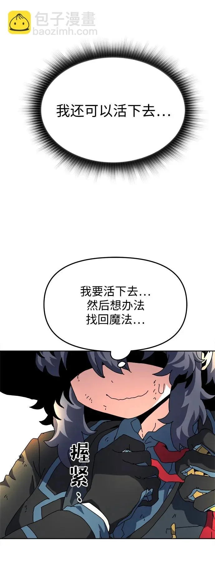 第222页