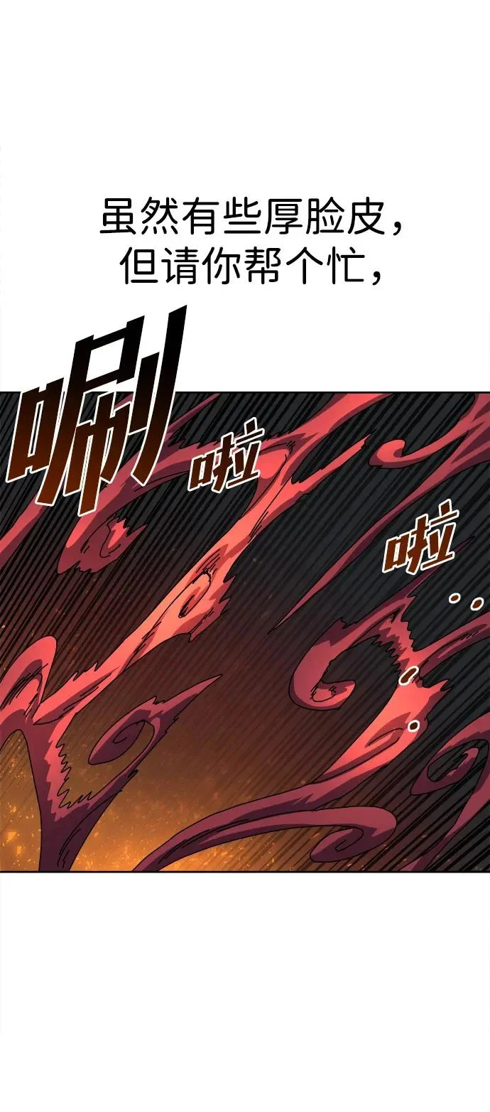 第201页