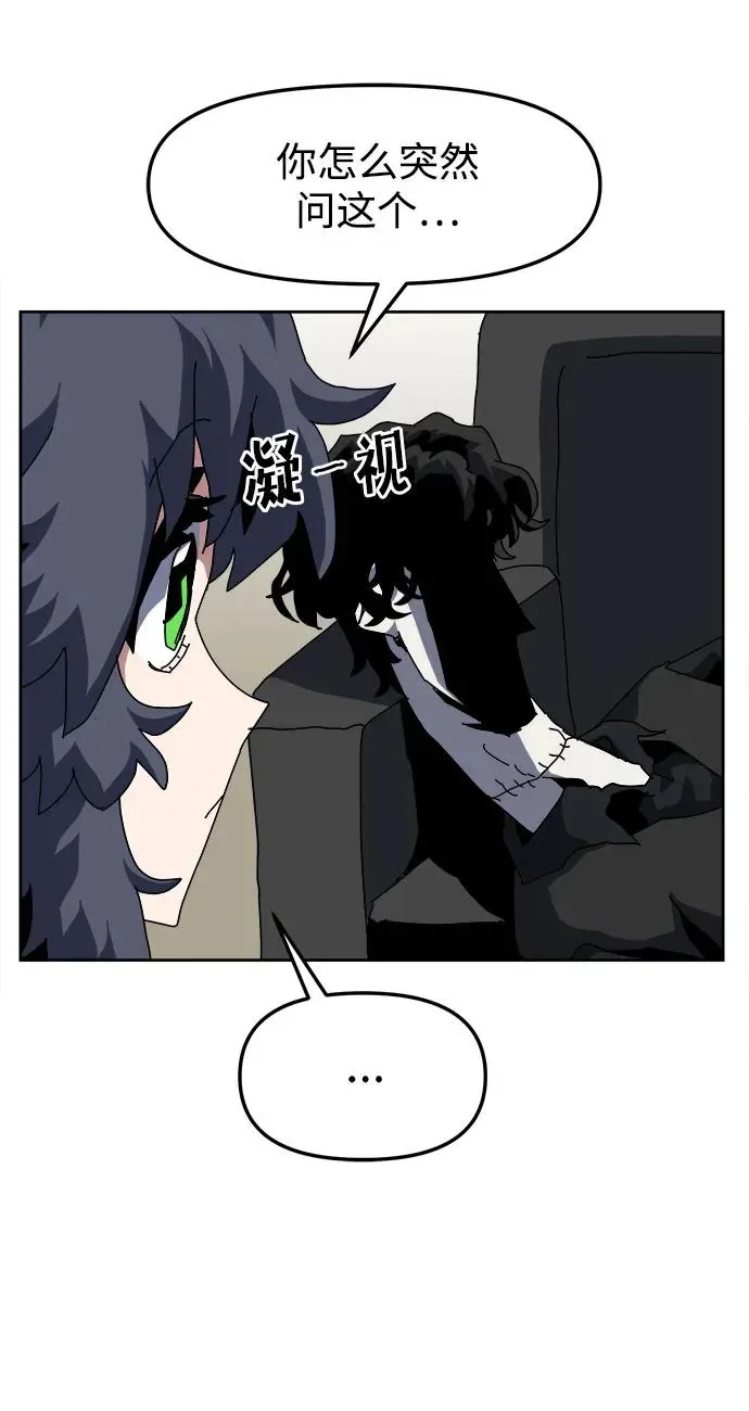 第201页