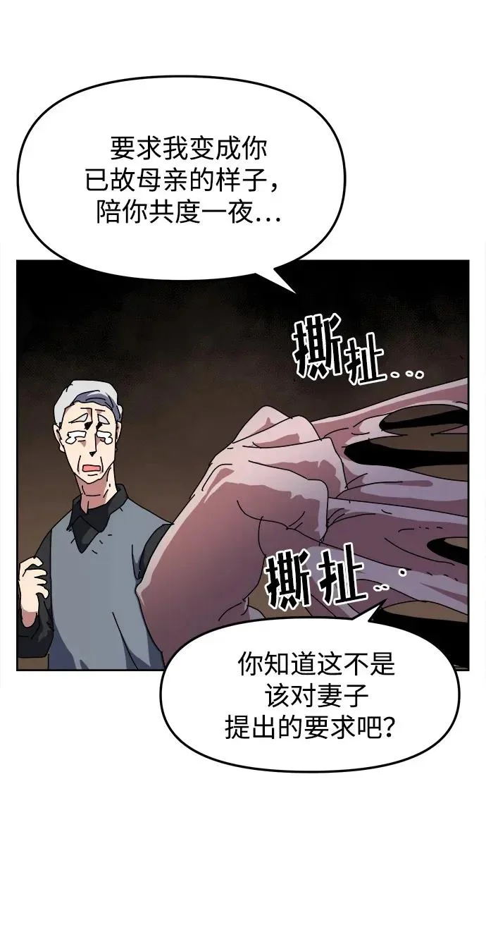 第330页