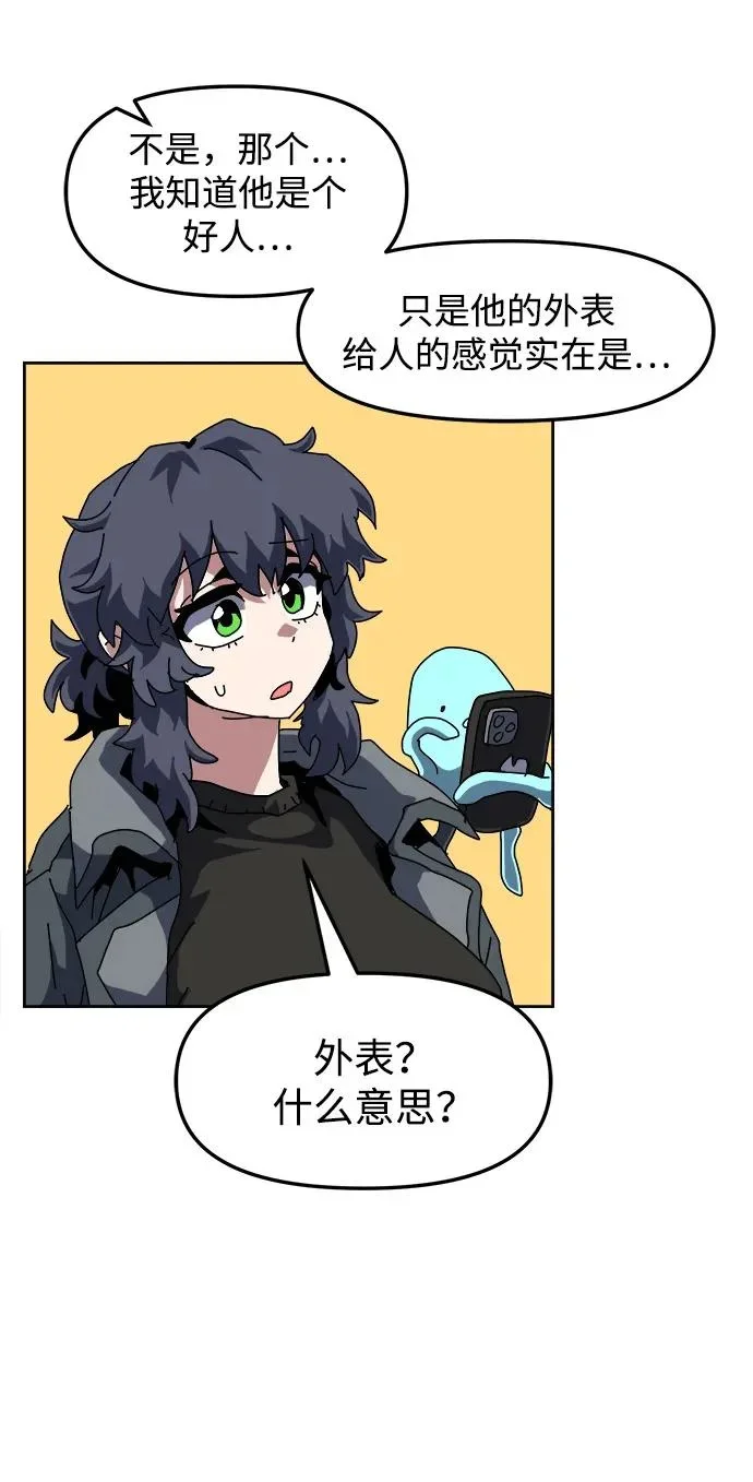 第195页