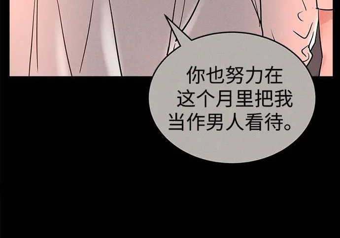 第321页