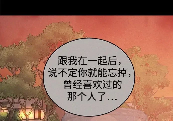 第243页