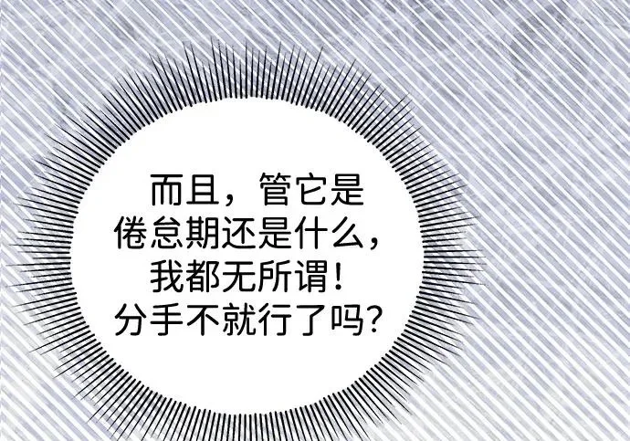 第504页