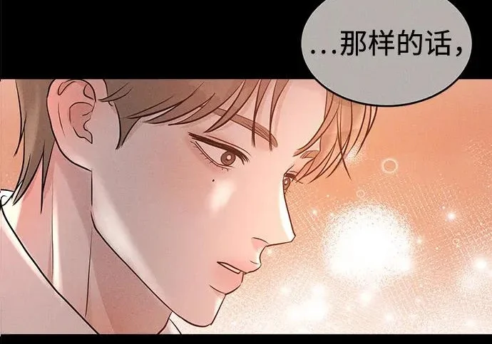 第357页