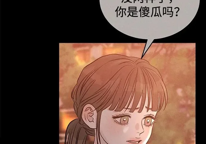 第258页